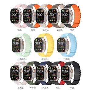 Apple saatler için uygun yeni tasarım çoklu renkler silikon manyetik döngü iwatch kayış ile 1-9 nesil - Product Image 6