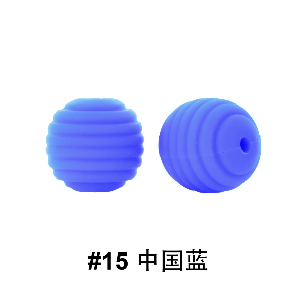 15 ไชน่าบลู