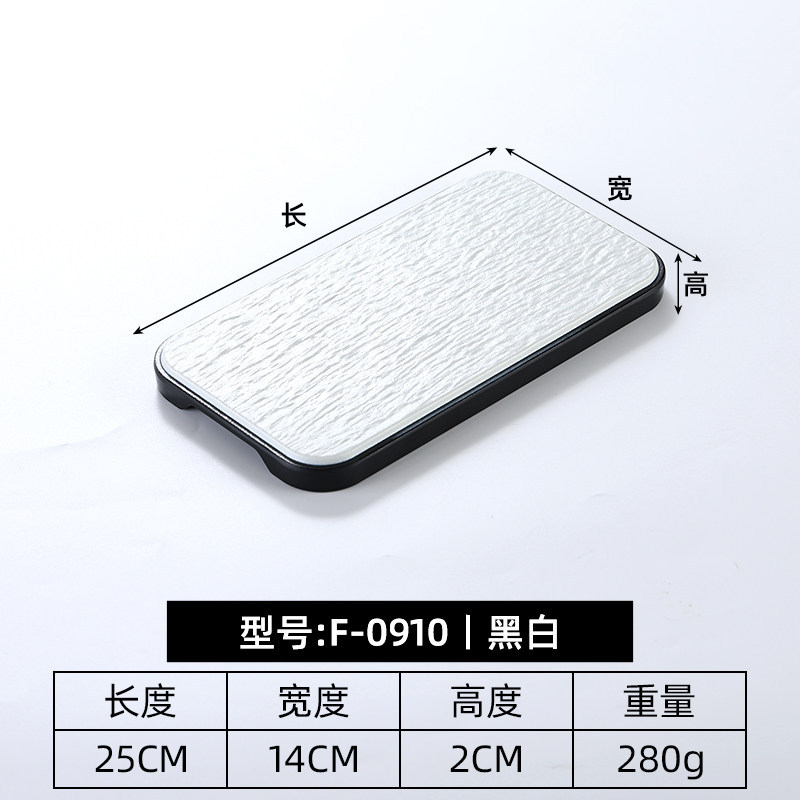 YL10-inch F0910 Black and Gray Rectangular Display