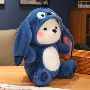 テディベアぬいぐるみぬいぐるみぬいぐるみステッチハット付き