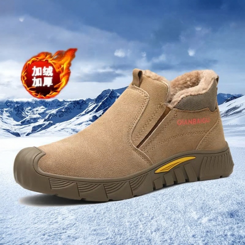 Khaki cotton shoes 117