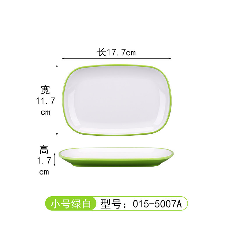 015-5007A Verde y Blanco