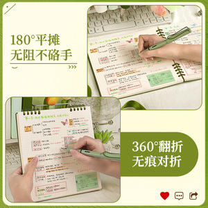 批发便宜的10色PP封面20 * 20厘米活页螺旋笔记本大学规则笔记本学生作业作文书