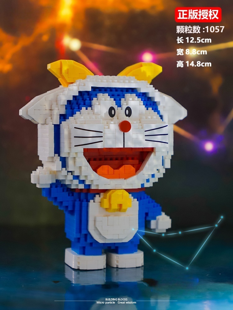 16234