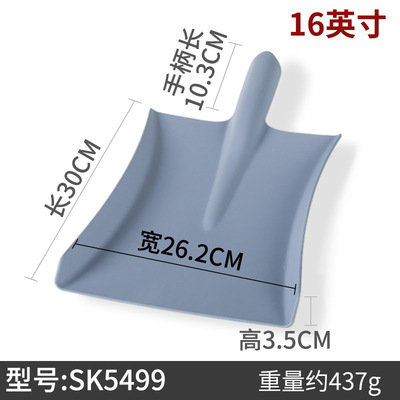 SK5499 - Paquete de 10