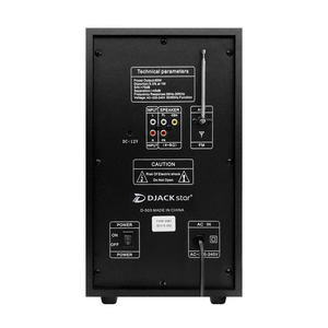 DJACK STAR D-503-sistema de sonido de intercomunicador para altavoz de hospital, Subwoofers de mimbre, nuevo - Product Image 4