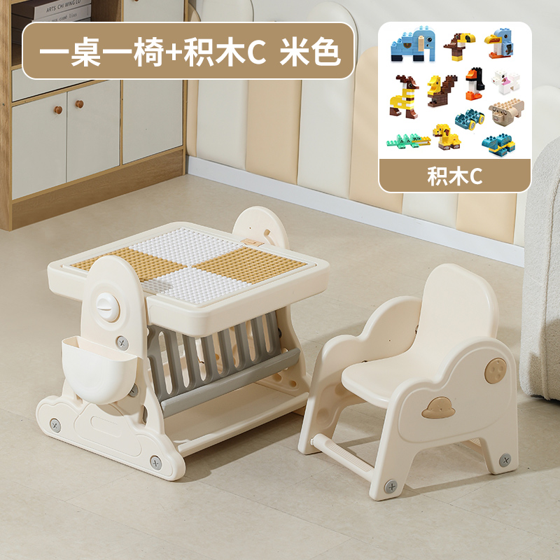 Table et chaise + 152 blocs de construction