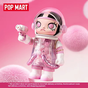POP MART的<span class=keywords><strong>100</strong></span>% 纯MDMA巨型空间莫莉400第三代神秘盒子