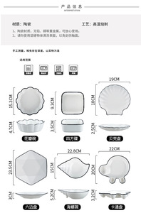 中国工厂食品10级 “陶瓷快餐托盘3分网格瓷盘白色黑色轮圈包装学校