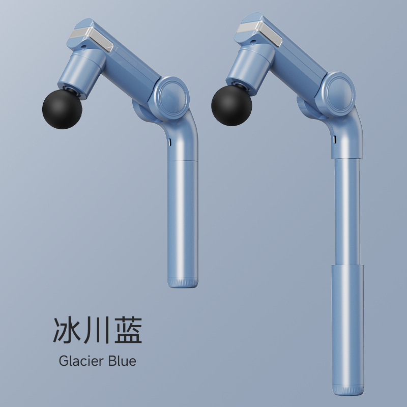 Glacier Blue
