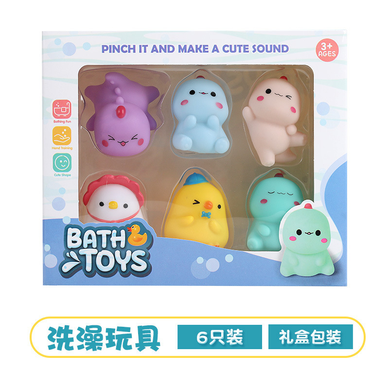 6 pieces gift box