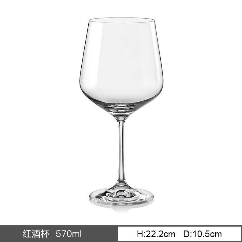 Sandra Wine Glass - 570ml