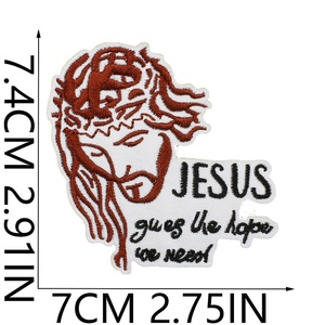 Chúa Giêsu Chữ Thập 3D Thêu Các Bản Vá Lỗi Thiết Lập Kinh Thánh Câu Sắt-Trên Christian Chenille Appliques Cho Áo Khoác Túi Áo Sơ Mi Trang Trí Nội Thất - Product Image 5
