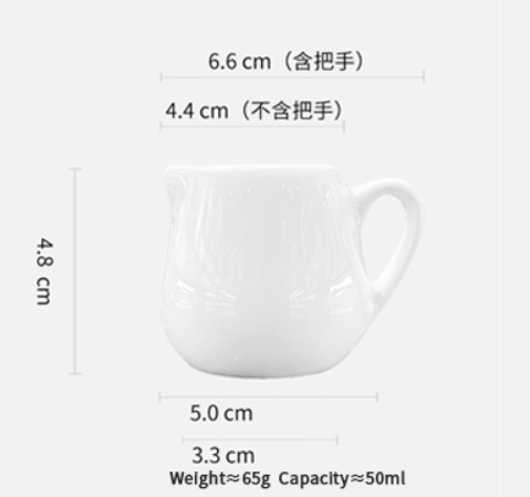 50ml