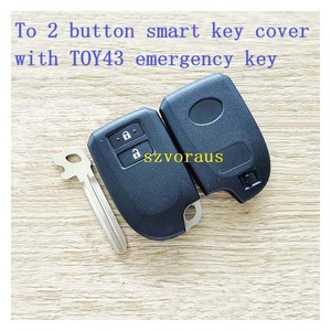 ที่ครอบกุญแจอัจฉริยะ2ปุ่มพร้อมกุญแจฉุกเฉิน TOY43 - Product Image 2