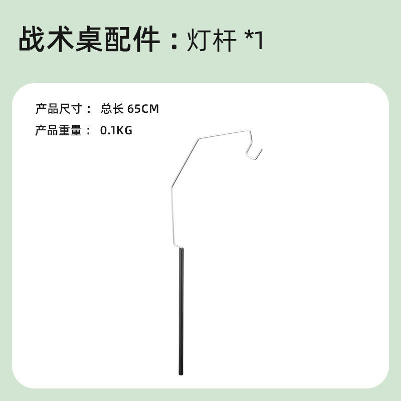 ขั้วหลอดไฟเดี่ยว