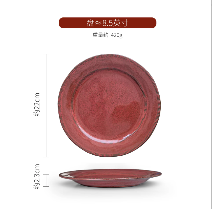 Plato rojo de 8,7 pulgadas