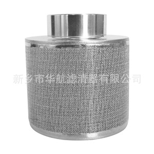 70*<strong>60</strong> Sintered Mesh <strong>Filter</strong> Element with Internal Thread Air Inlet Valve Body and Respirator <strong>Filter</strong> Element of 5um Air <strong>Filter</strong> - Product Image 1