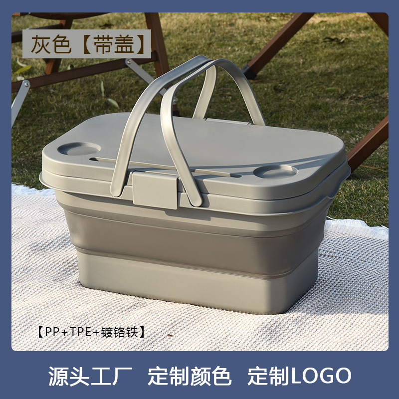 Gray-with lid