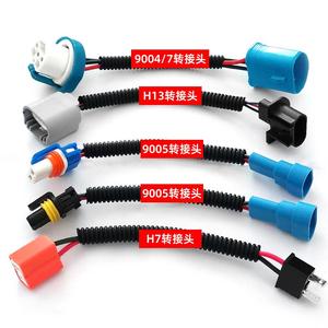 H7 doğru açı düz fiş adaptör kablo demeti soket tel diyot uzatma dönüştürücü kablosu için Led far lambaları - Product Image 5