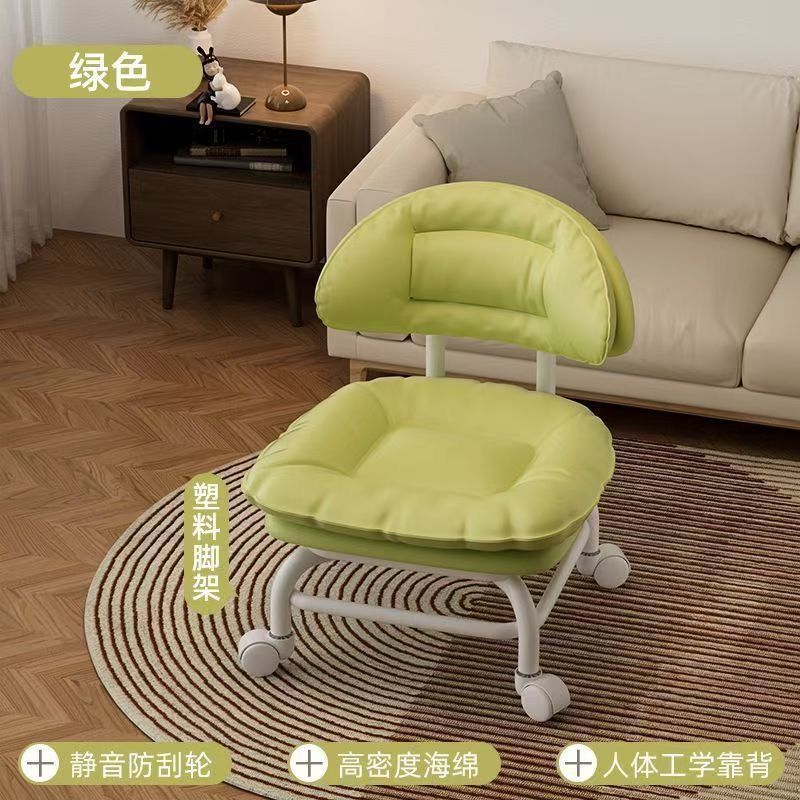 Green upgraded soft backrest with thickened cloud-like cushion