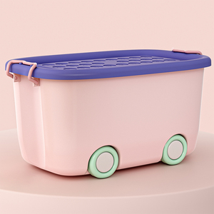XingYou大容量収納ボックスふた付きおもちゃ収納ボックスキッズ収納ボックス - Product Image 3