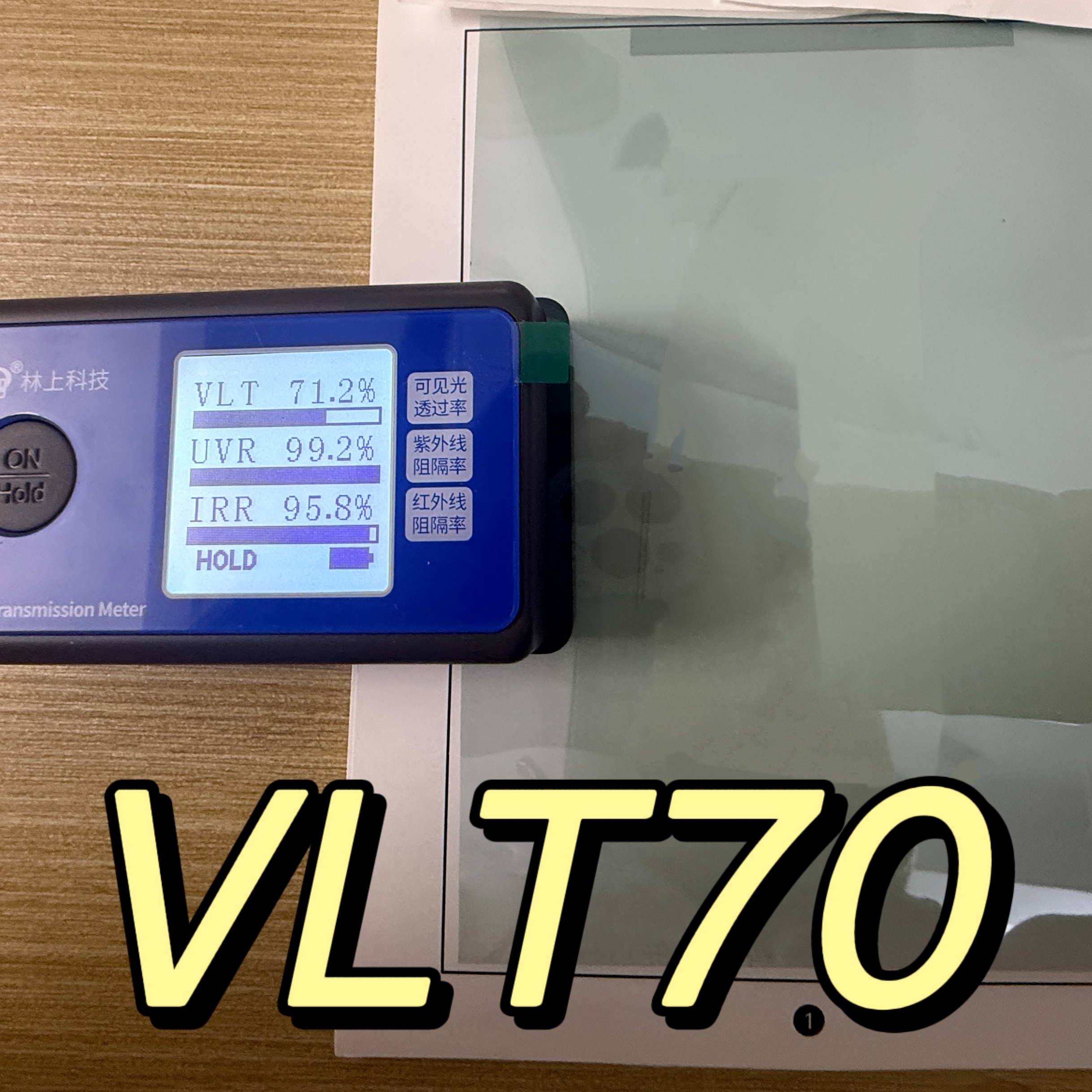 Nano Cerámica - VLT70%