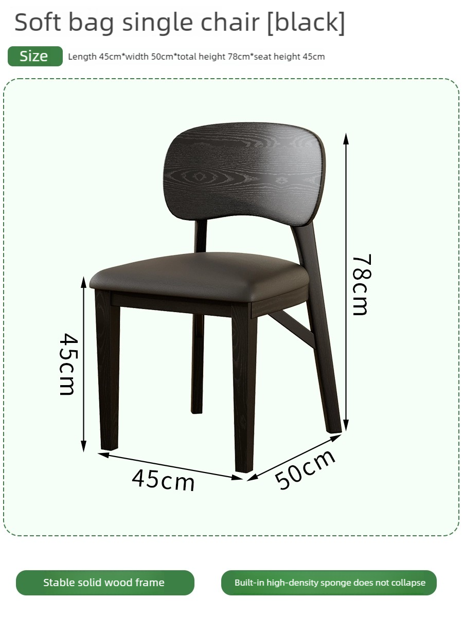 Black Restaurant Chair