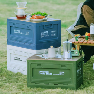 50l屋外車トランク多機能折りたたみ式収納ビンキャンプ折りたたみボックス蓋付き - Product Image 2