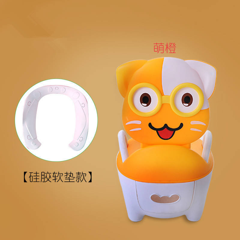 เบาะรองนั่ง TRE ลายแมวน่ารักสีเหลือง