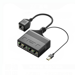 GbE Gigabit Ethernet ağ paylaşım cihazı 4 ağ portu Modem arayüzü ile 1x4 RJ45 Hub yeni ürün - Product Image 1