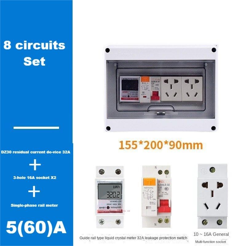 8 Circuit Set