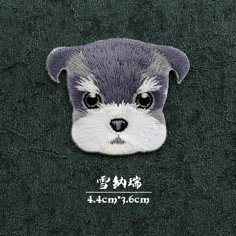 4#SCHNAUZER