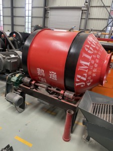 <strong>JS750</strong> Vertical Ribbon <strong>Mixer</strong> Concrete Paint <strong>Mixer</strong> With Engine As Core Component - Product Image 4