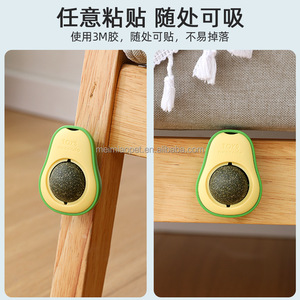 Juguete para gatos más vendido Bola de hierba gatera natural Bola de hierba gatera orgánica Suministros para mascotas - Product Image 5