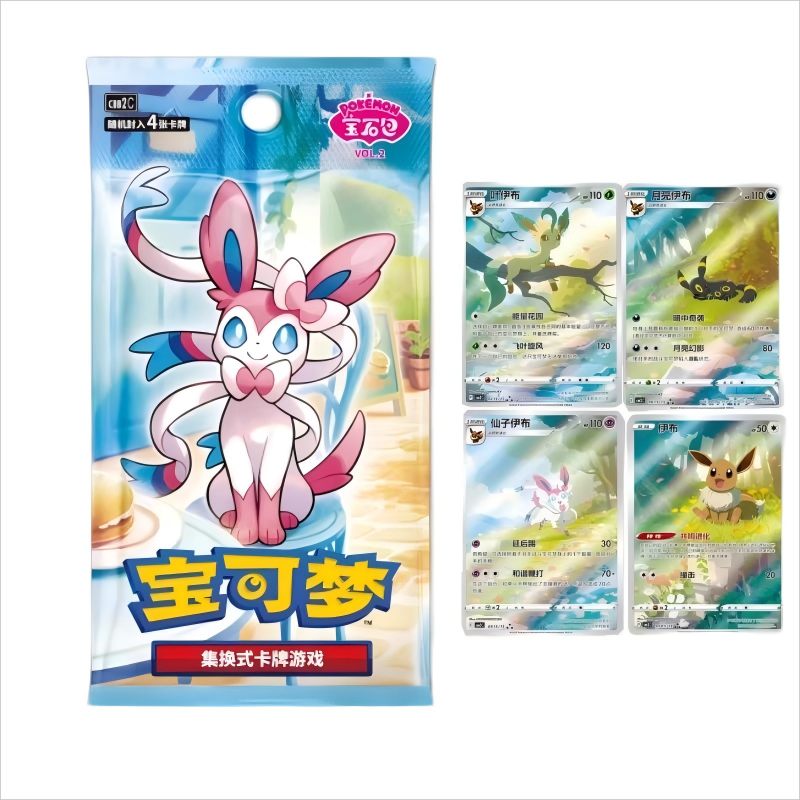 Pack de gemmes Pokémon Vol. 2