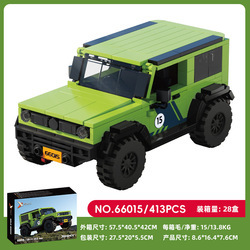 Brick joy 66015 Suzuki Jimny
