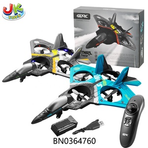 大人用屋外RC戦闘機4軸飛行機戦闘機RCおもちゃリモコンフォーム戦闘機 - Product Image 6
