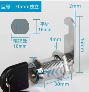防水亜鉛合金メカニカルツールキャビネットロック多仕様梅花舌ロックキーアンラッチファイルキャビネット - Product Image 3