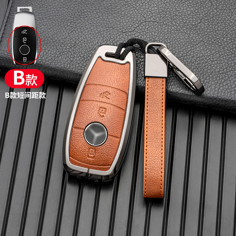 B 3btns gunmetal & brun + porte-clés