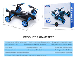 HOSHI JJRC H23 Drone 2.4G 4CH 6-Axis Gyro Air-Ground Car RC Drone <strong>RTF</strong> Quadcopter with 3D Flip One-key Return Headless Mode - Product Image 4