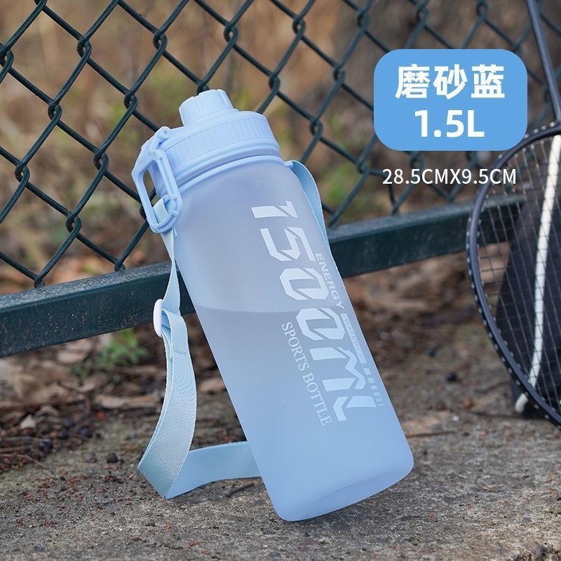 Acabado mate - 1500ml azul