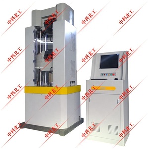 Máquina de prueba de materiales universal servo electrohidráulico microordenador - Product Image 4
