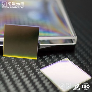 Nem ölçer özelleştirilebilir optik filtreler, nem analizi için yüksek hassasiyetli 1450 nm bant geçiren filtrelemeyi sağlar - Product Image 4