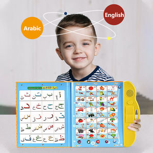 Oem Kids primo e-book punto inglese leggere Smart Learning Machine parlando scrivendo punto giocattolo interattivo e leggere l'apprendimento - Product Image 5