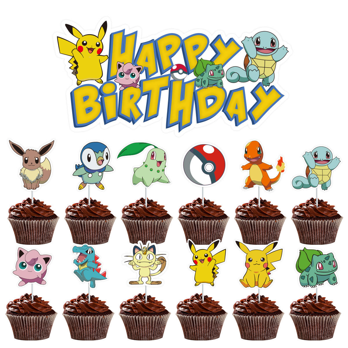 Pikachu card 12 small 1 large (hit the bag)