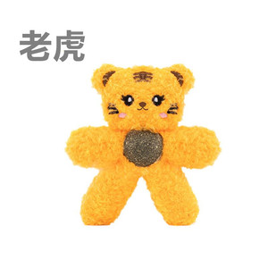 Bola de Hierba Gatera para Gatos, Juguetes para Lamer La Pared, Giratoria, Limpieza de Dientes, Masticar Gato Interactivo - Product Image 5