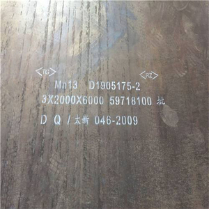صفيحة منجزية عالية الجودة 30 ، 120 ، Mn13 xn12 Din1.3401 ، مقاومة عالية للارتداء من المنجراد - Product Image 4