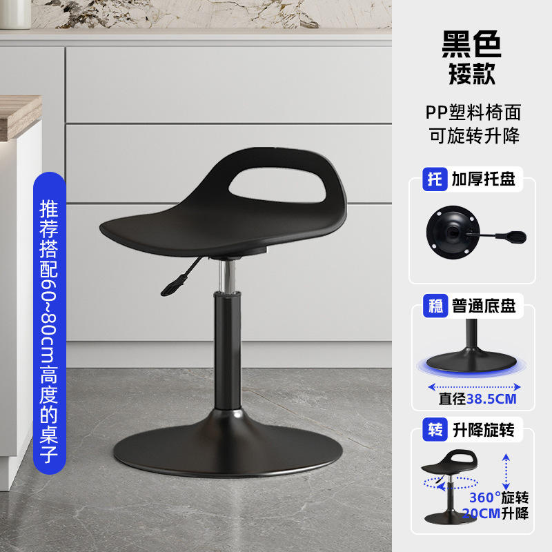 Low-profile - Standard Edition - Black