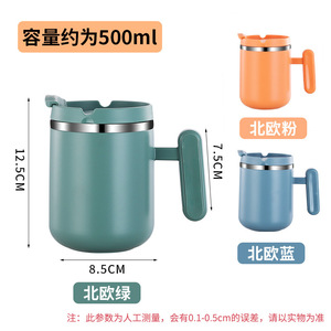 450 mlステンレススチール304断熱マグカップオフィスワーカーの朝食とコーヒーミルクティーカップ水ポータブルカップふた付き